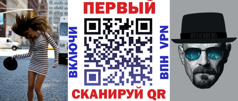 АМФ Розовый купить Любим