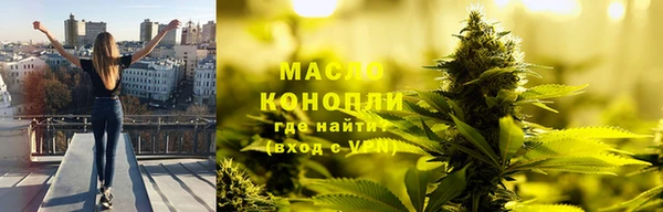 мефедрон мука Верхний Тагил