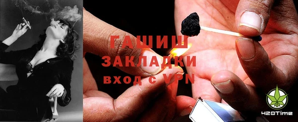 мефедрон мука Волосово