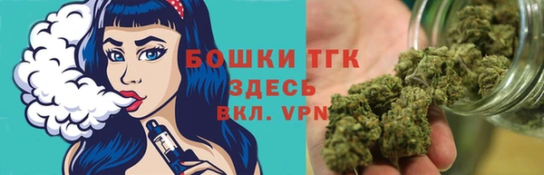 спиды Верхнеуральск