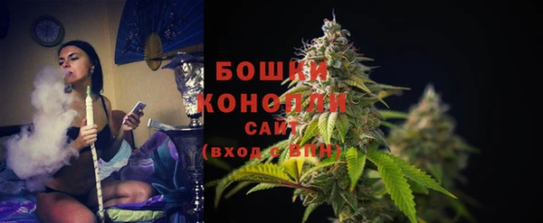 кокаин премиум Володарск