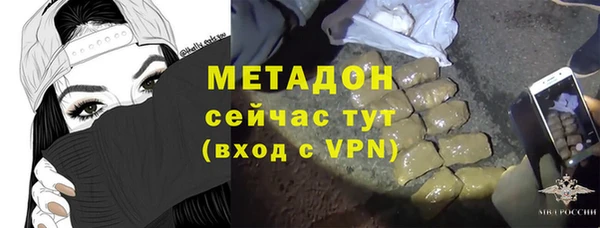 спиды Верхнеуральск