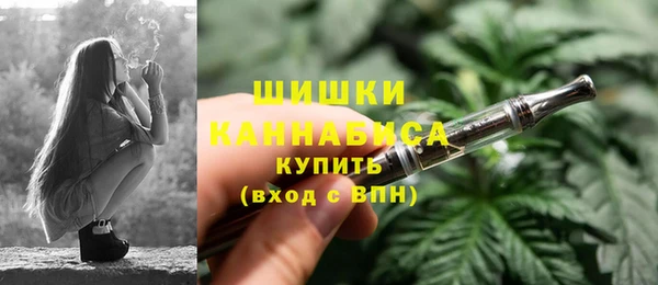 трава Волоколамск