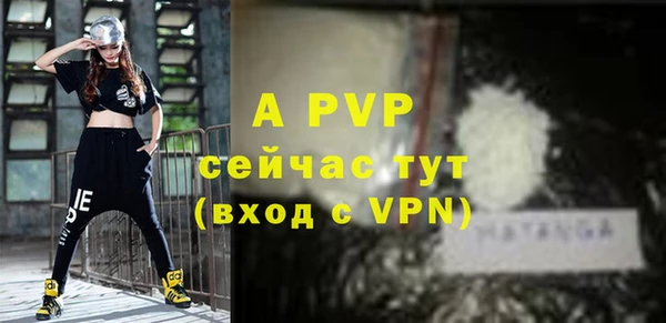кокаин премиум Володарск