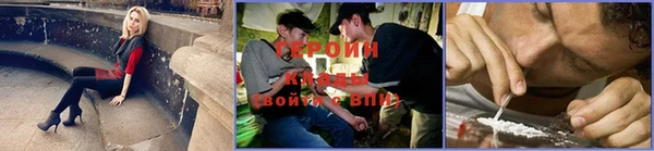 мефедрон мука Верхний Тагил