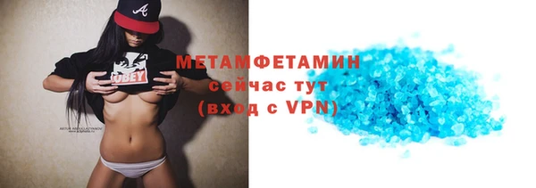 кокаин колумбия Ханты-Мансийск