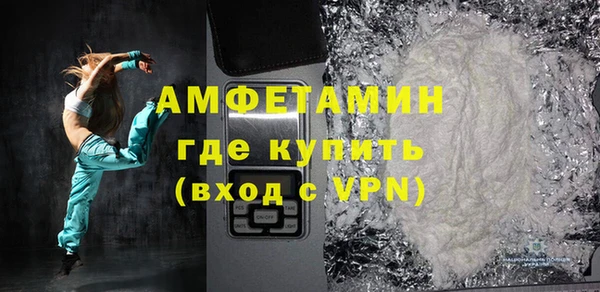 спиды Верхнеуральск