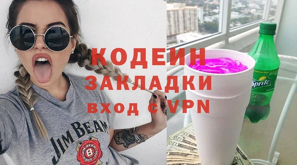 кокаин колумбия Ханты-Мансийск