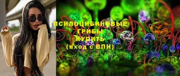 спиды Верхнеуральск