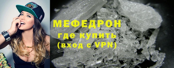 jwh Фурманов