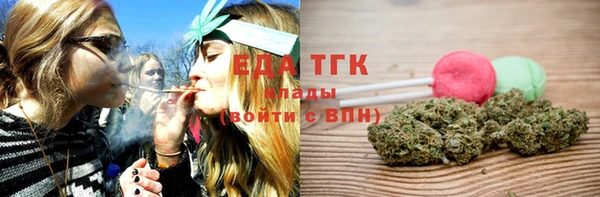 спиды Верхнеуральск