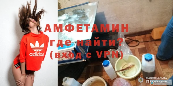 jwh Фурманов