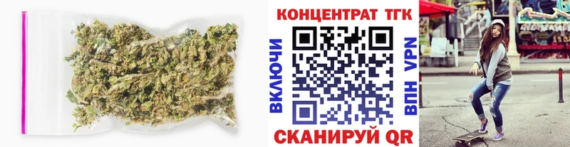 купить наркотики цена  Любим  blacksprut зеркало  Дистиллят ТГК вейп с тгк 